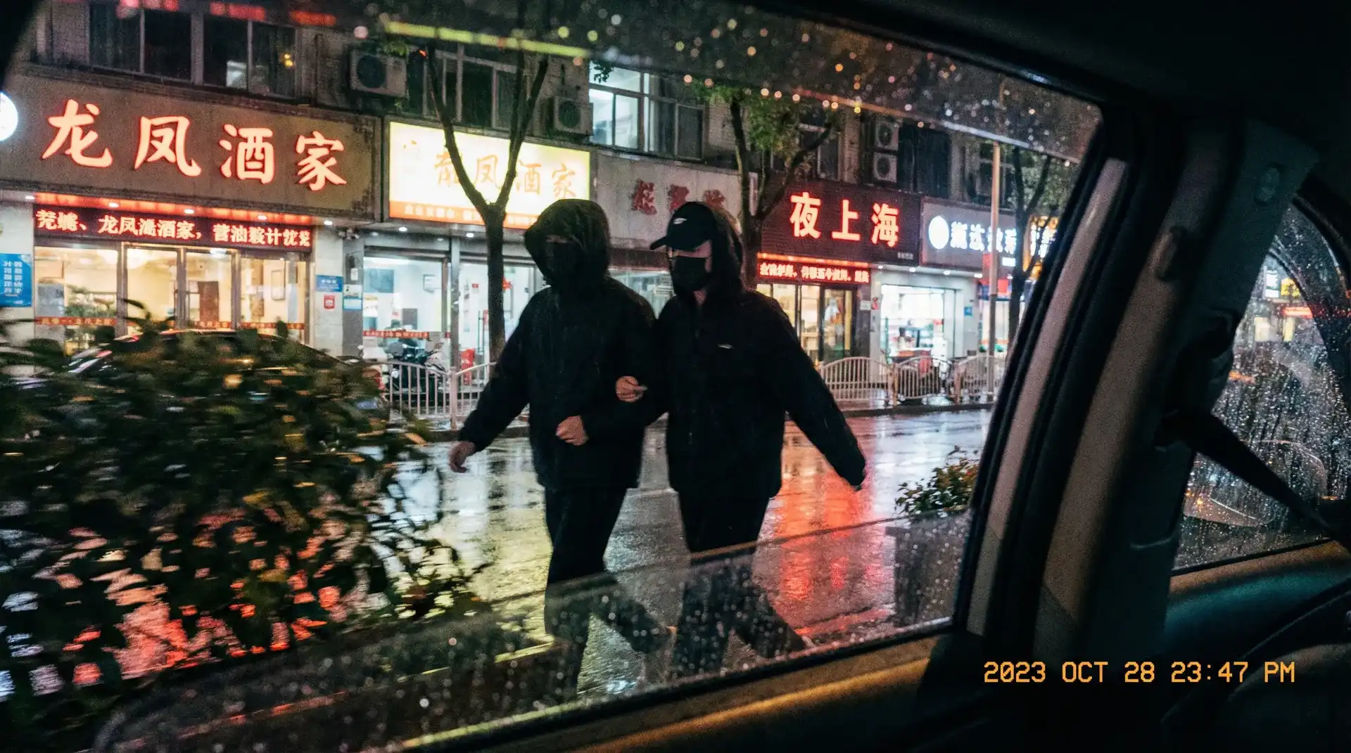 《吃瓜黑料》_吃瓜黑料聚集地 | 全网精选吃瓜黑料导航 - 顶流明星深夜密会现场抓拍照片